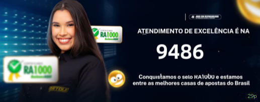 29p Demo Grátis