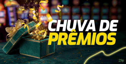 Entrar 29p